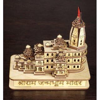 Ram Mandir Ayodhya Model 3D Replica Handcrafted Wooden Traditional